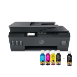 BUNDLING Printer HP Smart Tank 615 Wireless All-in-One (Print - Scan - Copy - Fax - ADF) With Premium Xantri Ink